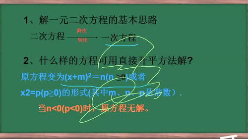 阿根廷将以比索每月贬值2%为目标。