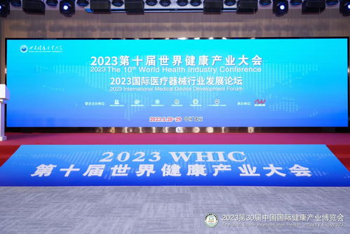 12月17日晚间公告集锦：奥雅股份全资子公司拟签订4.35亿元算力服务器采购合同